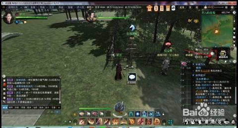 逆水寒最新爆料有没有28,28级觉醒技能震撼登场，全新玩法等你探索