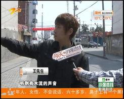 上犹学生爆料盗窃视频最新,校园盗窃事件视频曝光，警方介入调查